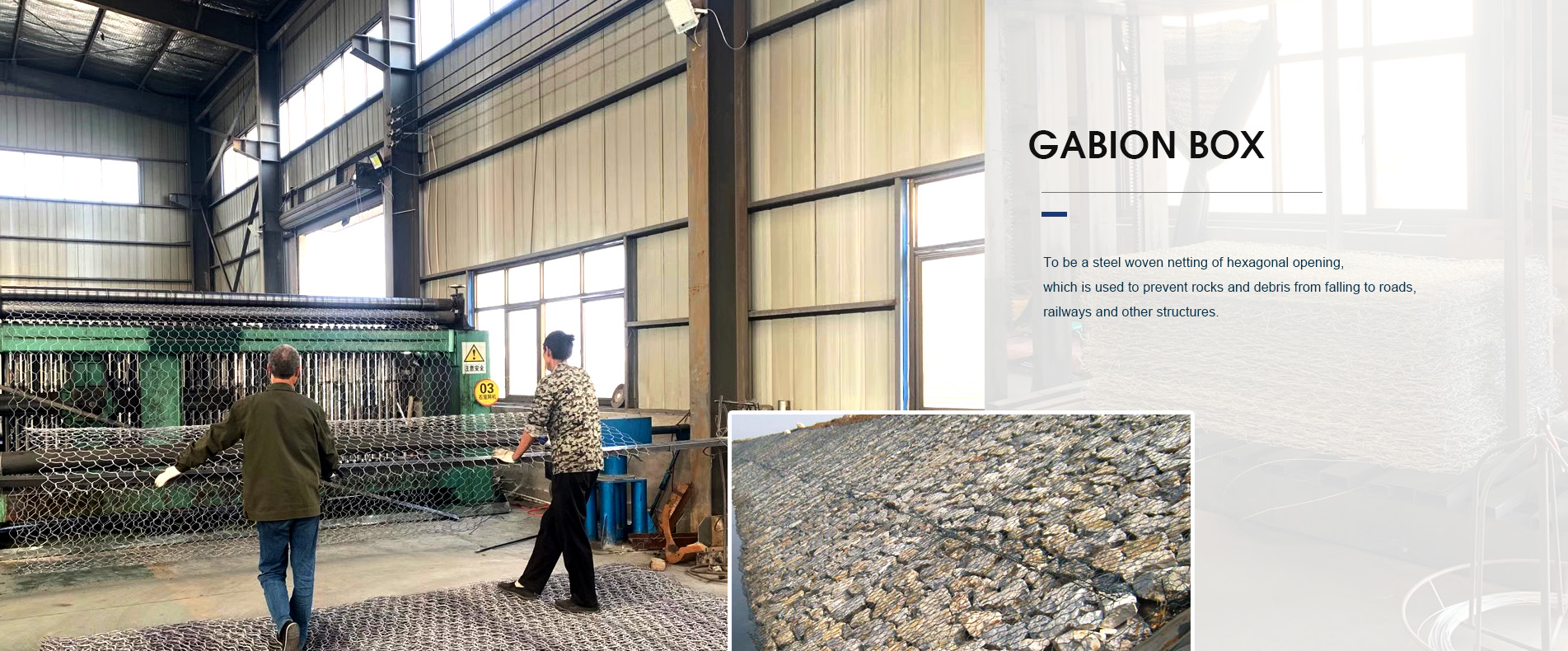 Gabion Box